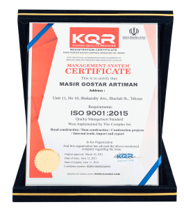 گواهینامه ISO-9001-2015